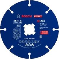 Bosch 1x Trennscheibe de EXPERT Hartmetall-Multirad, X-Lock (für Hartholz, genageltes Holz, Ø 125 mm, Profizubehör Kleinschleifer) von Bosch