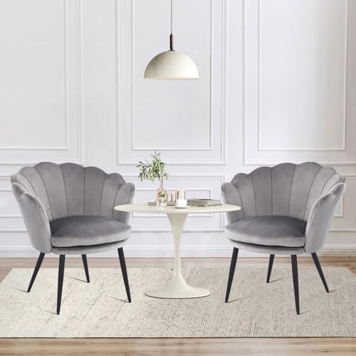 Bosmiller Schreibtischstuhl Ergonomisch aus Samt für Homeoffice,Schreibtischstuhl 150kg，Sessel Schlafzimmer mit Blütenblätter Rückenlehne Polster für Schlafzimmer/Wohnzimmer von Bosmiller