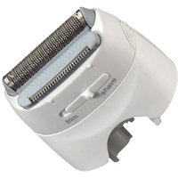 Ersatzteil - Weiße Rasierkopf Original - Braun von Braun