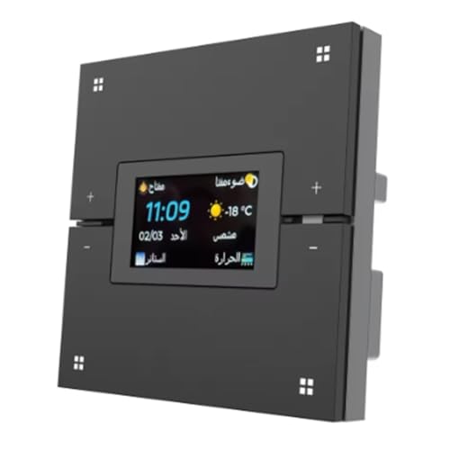 Breeshy Tuya Smart Multifunktionales Zentrales Bedienfeld Zigbee Dimmschalter H Home Automatisierung Wireless Beleuchtungssteuerungssystem Schwarz von Breeshy
