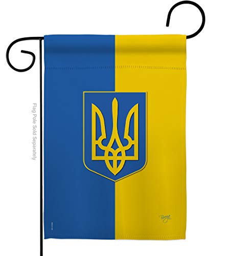 Breeze Decor Ukraine Gartenflagge Regionale Nation Internationale Welt Land Besonderer Bereich Haus Dekoration Banner Kleiner Hof Geschenk Doppelseitig, Blau, Gelb von Breeze Decor