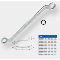 Brilliant Tools Doppel-Ringschlüssel, gekröpft, 30 x 32 mm von BRILLIANT TOOLS