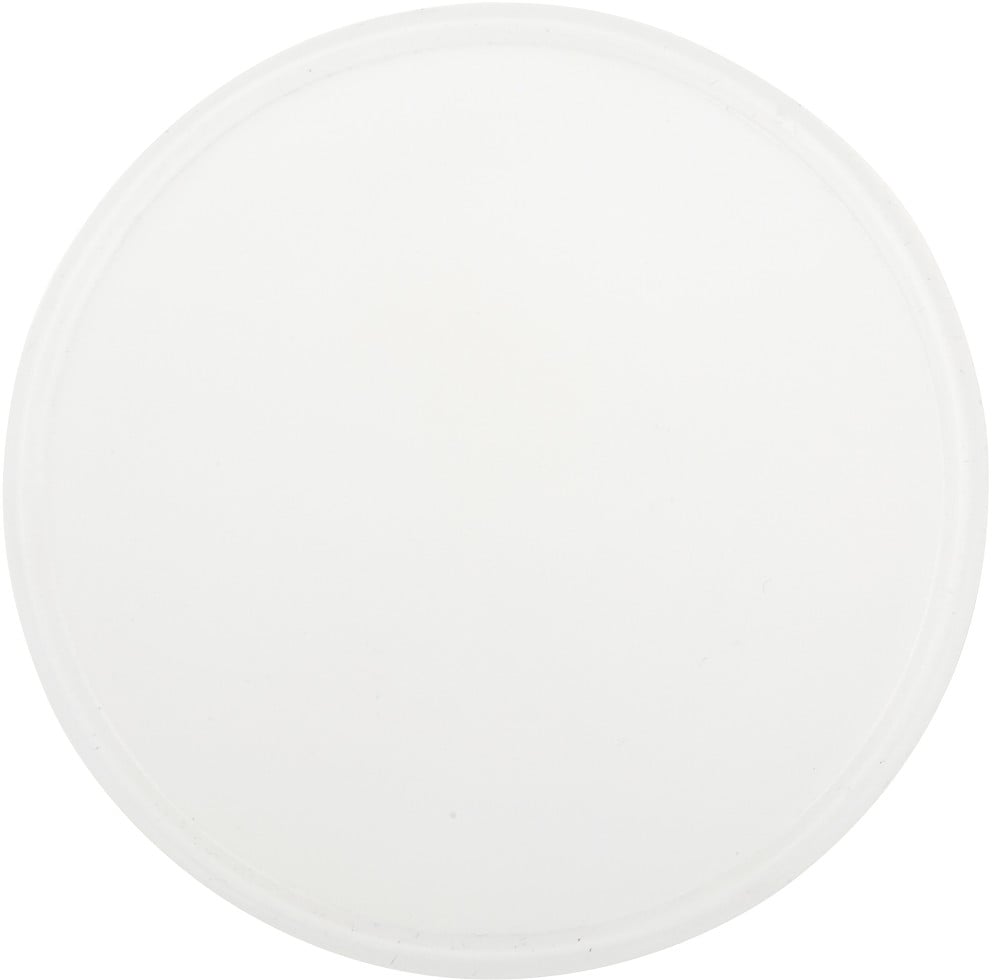 Briloner 4er Set Einbauleuchten Diffusoreinsatz Attach weiß-matt Ø 6,9 cm von Briloner