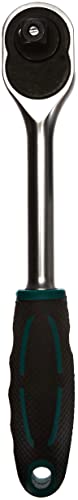 Brüder Mannesmann Umschaltknarre, 1/2" Zoll, passend zu Artikelnummer M29077 | M98442 Brüder Mannesmann Umschaltknarre, 1/2" Zoll, passend zu Artikelnummer M29077 | M98442 von Brüder Mannesmann
