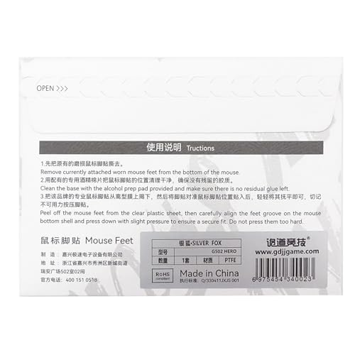 Btgghytr 1Set Ice Maus Skates Aufkleber Maus Füße Pad Gleitet Kurve Rand Ersatz Für G502 Maus Btgghytr 1Set Ice Maus Skates Aufkleber Maus Füße Pad Gleitet Kurve Rand Ersatz Für G502 Maus von Btgghytr