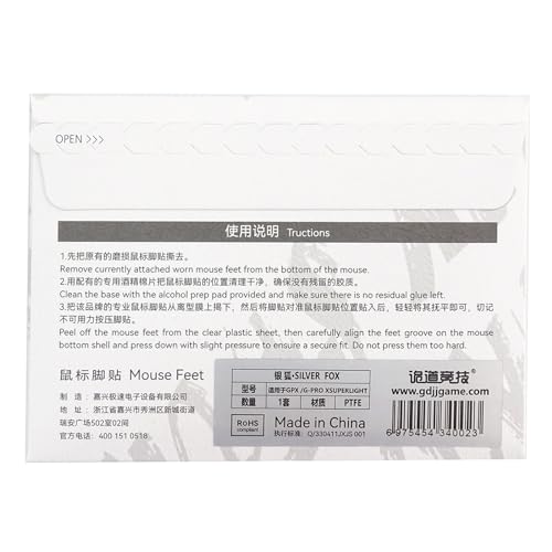 Btgghytr 1Set Maus Füße Maus Skates Aufkleber Pad Abgerundete Gleitet Gebogene Kanten Maus Füße Für G X Superlight Maus Btgghytr 1Set Maus Füße Maus Skates Aufkleber Pad Abgerundete Gleitet Gebogene Kanten Maus Füße Für G X Superlight Maus von Btgghytr