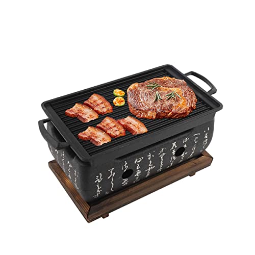 Japanischer BBQ Grill Mini Holzkohle Tischgrill mit Backblech Drahtgitter und Holzbasis, 24 x 12,5 x 11,5 cm Tragbarer Japanisch Holzkohleofen Campingkocher für Yakiniku, Takoyaki, Aal Teriyaki von Buachois