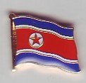 Buddel-Bini Versand Nord Korea Nordkorea Pin Anstecker Flagge Fahne Nationalflagge Flaggenpin Button Badge Flaggen Clip Anstecknadel Buddel-Bini Versand Nord Korea Nordkorea Pin Anstecker Flagge Fahne Nationalflagge Flaggenpin Button Badge Flaggen Clip Anstecknadel von Buddel-Bini Versand