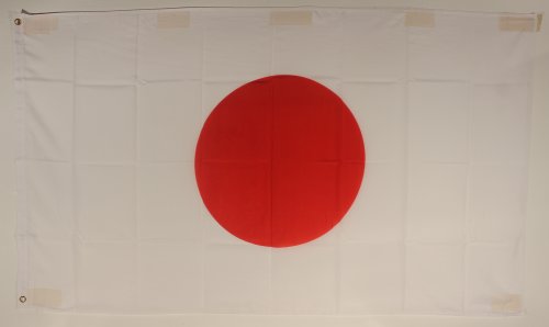 Buddel-Bini Flagge Fahne ca. 90x150 cm : Japan Nationalflagge Nationalfahne von Buddel-Bini