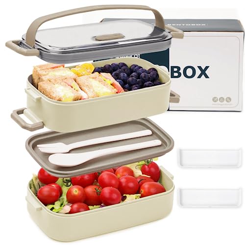 Bugucat Lunchbox 1600ML, 3 in 1 Bento Box Brotdose Auslaufsicher Luftdichte Brotzeitbox mit Fächern und Besteckset, Frühstücksbox Jausenbox für Unterwegs,Brotbüchse Vesperdose für Erwachsene Beige von Bugucat