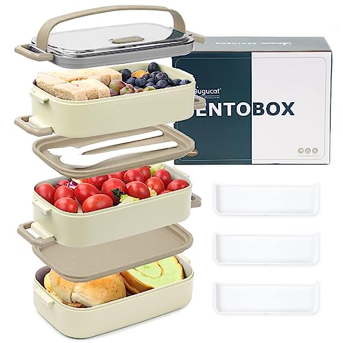 Bugucat Lunchbox 2400ML, 3 in 1 Bento Box Brotdose Auslaufsicher Luftdichte Brotzeitbox mit Fächern und Besteckset, Frühstücksbox Jausenbox für Unterwegs,Brotbüchse Vesperdose für Erwachsene Beige von Bugucat