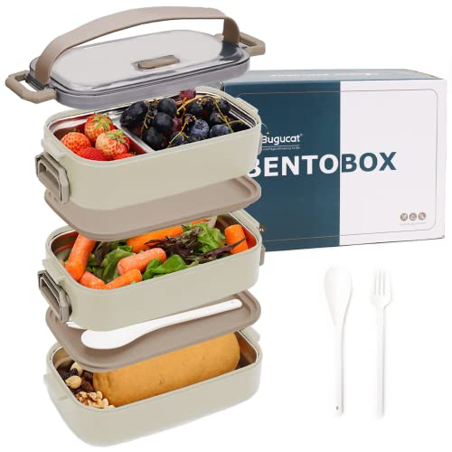 Bugucat Lunchbox Edelstahl 1700ML,Bento Box Brotdose Auslaufsicher Luftdichte Brotzeitbox mit Fächern und Besteckset,Frühstücksbox Jausenbox für Unterwegs,Brotbüchse Vesperdose für Erwachsene Beige von Bugucat