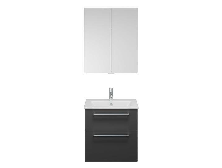 burgbad Eqio Badmöbel-Set 65 cm mit Keramik-Waschtisch Slim und Unterschrank mit Stangengriff P95, mit Spiegelschrank 2370112 burgbad Eqio Badmöbel-Set 65 cm mit Keramik-Waschtisch Slim und Unterschrank mit Stangengriff P95, mit Spiegelschrank 2370112 von Burgbad