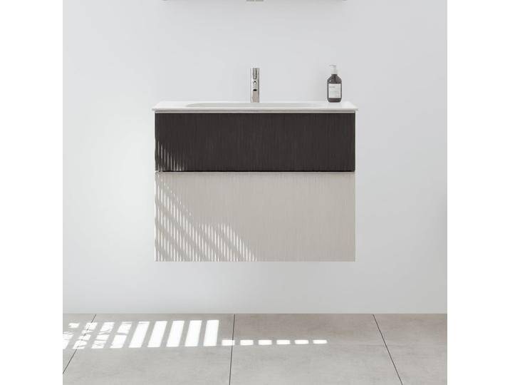 burgbad Fiumo 2.0 Mineralguss-Waschtisch mit Waschtischunterschrank 82 cm, mit Griff G0146 2377369 burgbad Fiumo 2.0 Mineralguss-Waschtisch mit Waschtischunterschrank 82 cm, mit Griff G0146 2377369 von Burgbad