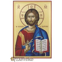 Jesus Christus | Handgemachte Symbole Blattgold Luxus Geschenkbox Inklusive von ByzanteikoGr