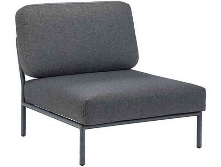 Sessel Level Houe Gestell dunkelgrau, Polster grau, Designer Henrik Pedersen, 82x81x95 cm Sessel Level Houe Gestell dunkelgrau, Polster grau, Designer Henrik Pedersen, 82x81x95 cm von CAIRO