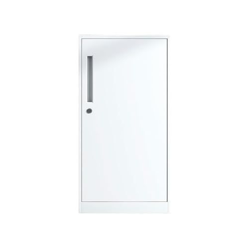 Büro Aktenschrank Büro-Aufbewahrungsschrank 85 cm Höhe Aktenschrank aus Stahl mit großer Kapazität Aufbewahrungsschrank für Zuhause mit Schloss Schrank Aktenschrank (weiß) von CAOJLjiaxiang-2012