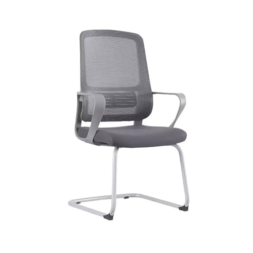 Bürostuhl, einfacher und moderner Bürodrehstuhl für Mitarbeiter, Bürostuhl, Lendenwirbelsäule, Computerstuhl, modisch, mit buntem Netzstuhl, Schreibtischstuhl (Grau) von CAOJLjiaxiang-2012