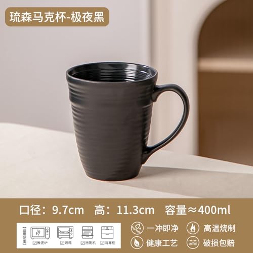 400 ml Keramik Home Simple Trinkbecher Büro Retro Kaffeetasse – Schwarz von CAPIJIONG