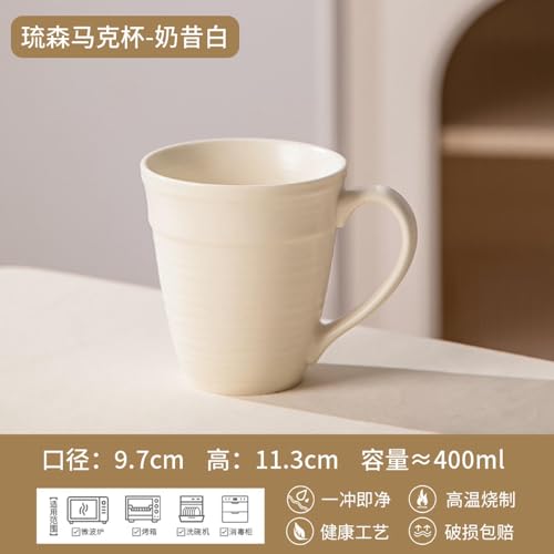 400 ml Keramik Home Simple Trinkbecher Büro Retro Kaffeetasse – Weiß 400 ml Keramik Home Simple Trinkbecher Büro Retro Kaffeetasse – Weiß von CAPIJIONG