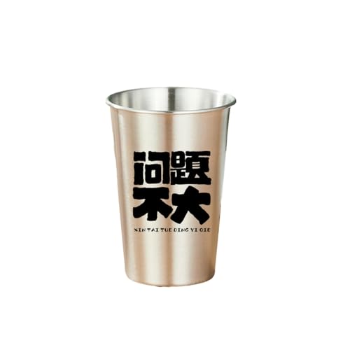 500 ml einfacher und exquisiter silberner Bierkrug für Restaurants - kein Problem. von CAPIJIONG