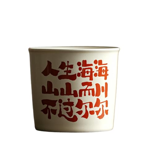 Beihuang Keramik Home Master Cup Einfache Kung Fu Tee Probierbecher - [aber nicht zu schlecht] von CAPIJIONG