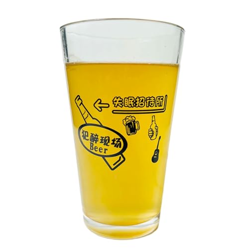 Chinesischer Haushalt, frisch und niedlich, kreativ, personalisierbar, Bierbecher, Schlaflosigkeits-Gästehaus von CAPIJIONG