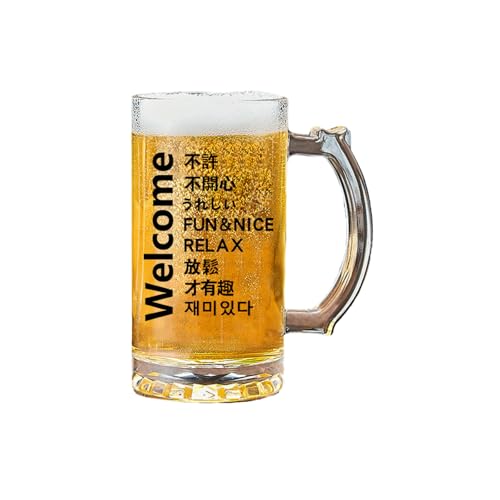 Der chinesische Haushalt ist einfach und frisch, mit Text-Schriftzug und großen Bierbechern mit großem Fassungsvermögen. Seien Sie nicht unglücklich Der chinesische Haushalt ist einfach und frisch, mit Text-Schriftzug und großen Bierbechern mit großem Fassungsvermögen. Seien Sie nicht unglücklich von CAPIJIONG