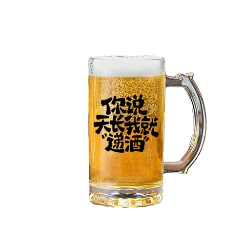 Einfacher und exquisiter europäischer Haushalt, kreatives Glas mit großem Fassungsvermögen und Griff von CAPIJIONG