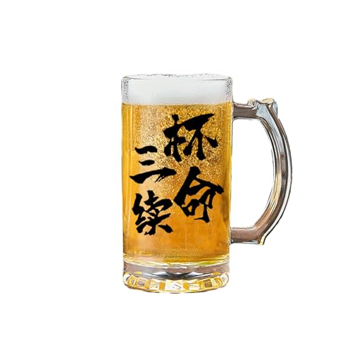 Einfaches und exquisites kreatives Glas mit großem Fassungsvermögen im europäischen Stil mit Griff - drei Tassen Lebensverlängerung von CAPIJIONG