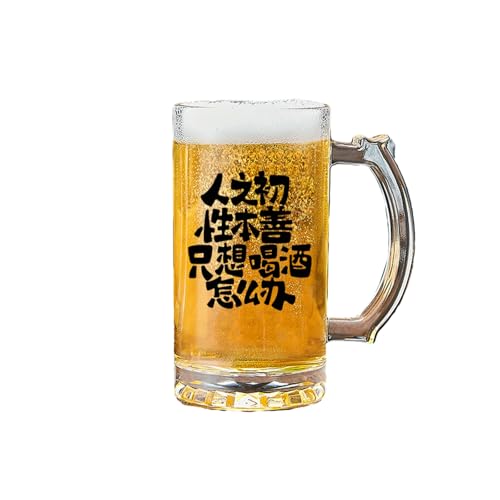 Einfaches und exquisites kreatives Glas mit großem Fassungsvermögen im europäischen Stil mit Griff von CAPIJIONG