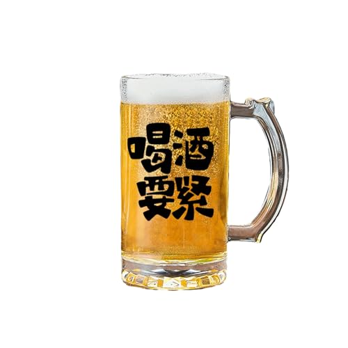 Einfaches und exquisites kreatives Glas mit großem Fassungsvermögen im europäischen Stil mit Trinkangelegenheiten von CAPIJIONG