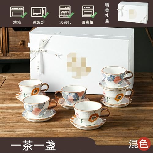 Kaffeetasse mit Blumenmuster, handbemalte Unterglasur-Keramik – Blumenwelt * 3 + Wohlstand * 3 + weiße Box Kaffeetasse mit Blumenmuster, handbemalte Unterglasur-Keramik – Blumenwelt * 3 + Wohlstand * 3 + weiße Box von CAPIJIONG