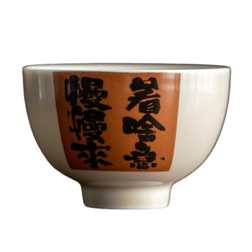 Keramik Home Retro Master Cup Kreative Kung Fu Tee Verkostung Tasse - 02 von CAPIJIONG