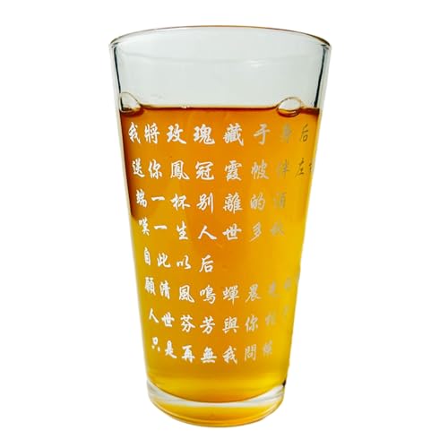 Tavern Weinbecher mit rosafarbenem Rosenmotiv, schlicht, exquisit, langlebig, 470 ml von CAPIJIONG