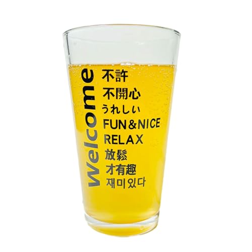 Taverne kommerzielle frisch und niedlich, einfach und exquisit, langlebige Beschriftung, kreative Weintasse - kein unglückliches 470 ml Taverne kommerzielle frisch und niedlich, einfach und exquisit, langlebige Beschriftung, kreative Weintasse - kein unglückliches 470 ml von CAPIJIONG