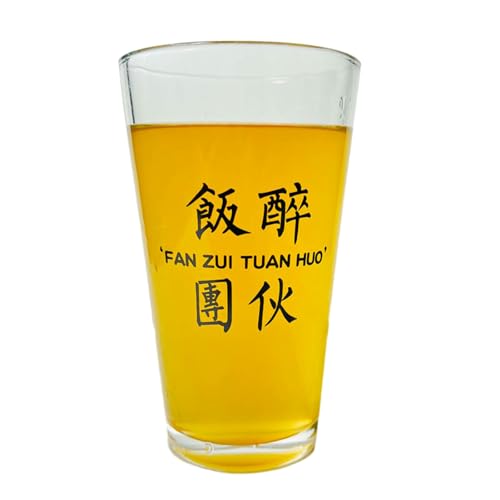 Taverne kommerzielle frische und niedliche, einfache, exquisite und langlebige Beschriftung, kreatives Handwerk, Weinbecher, getrunkene Gang, 470 ml von CAPIJIONG