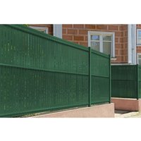 PVC-Sichtschutzlamellen-Set 4m cinto H.170cm Grün von CASANOOV