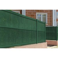 PVC-Sichtschutzlamellen-Set 6m cinto H.170cm Grün von CASANOOV