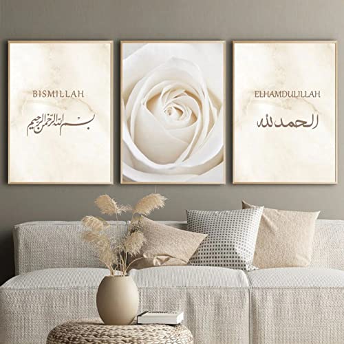 CAYBES Islamische Poster Wandset Beige Islam Wandkunst Minimalistischer Blumenposterdruck Elhamdulillah Leinwandmalerei Abstrakte Bilder Wohnzimmerdekor Abstrakter Hintergrund-30x50cmx3 Ungerahmt von CAYBES