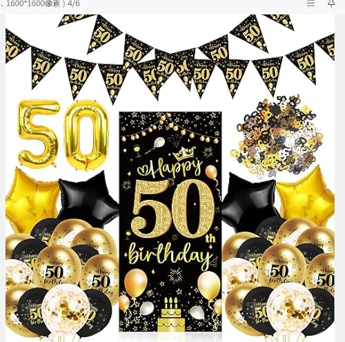 Deko 50. Geburtstag,50 Geburtstag Party Dekoration für Männer oder Frauen,50 Happy Birthday Banner (Schwarz und Gold ) von CC wonderland zone