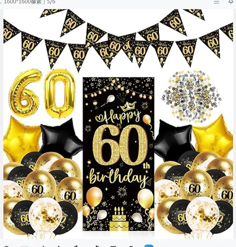 Deko 60 Geburtstag,60. Geburtstag Party Dekoration für Männer oder Frauen,60 Happy Birthday Banner(Schwarz und Gold ) von CC wonderland zone