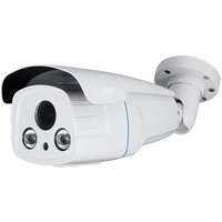 Bullet Kamera 2,7-13,5mm 4in1 5Mpx von CCTV
