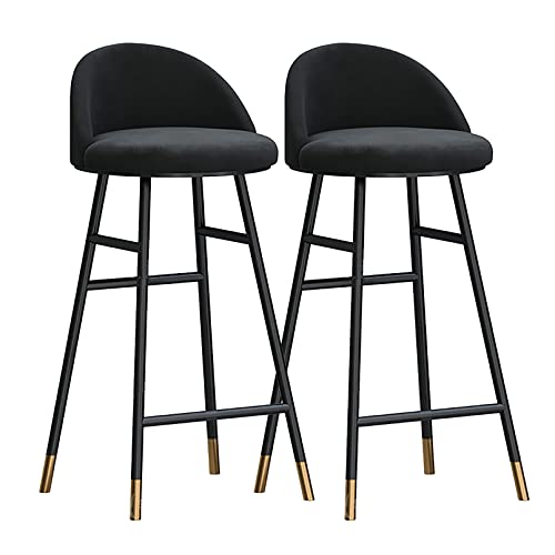 CCVAYE Stühle Barhocker, Barhocker 1/2er-Set, Frühstückshocker in Thekenhöhe für Kücheninsel-Esszimmer, Moderne Kneipenstühle mit schwarzer Rückenlehne von CCVAYE