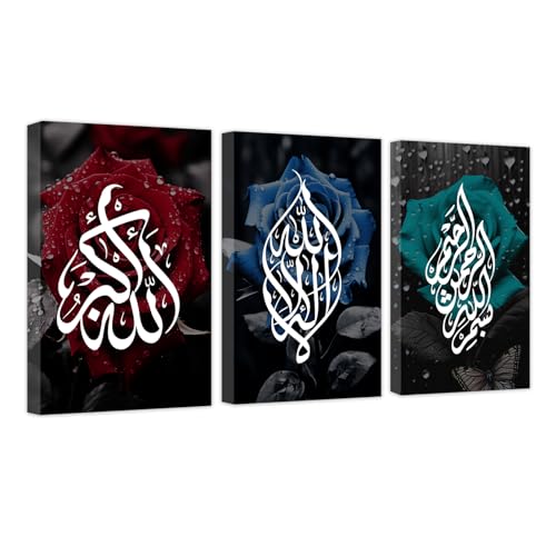 CCWACPP Islamische Wanddekoration 3 Panels muslimische Koran Leinwanddrucke arabische Kalligraphie Malerei islamisches Bild Heimbüro Ramadan Poster mit Rahmen (C (30x40cmx3)) von CCWACPP