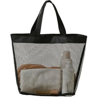 CCYKXA Atmungsaktive Netz-Duschtasche, schnell trocknender Duschkorb, tragbare Netz-Aufbewahrungstasche, geeignet für Reisen, Geschäftsreisen, von CCYKXA