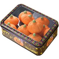 CCYKXA Kleine Halloween-BlechdoseHalloween-Keksdose - Leere MetallblechdosenTragbare rechteckige Metall-Aufbewahrungsboxen in CCYKXA Kleine Halloween-BlechdoseHalloween-Keksdose - Leere MetallblechdosenTragbare rechteckige Metall-Aufbewahrungsboxen in von CCYKXA