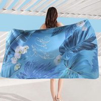 2 Stück (160 x 80 cm) Mikrofaser-Strandtuch, schnelltrocknend – tragbares Reisehandtuch, mit Tragetasche, sandfreies Handtuch, super saugfähiges von CCYKXA