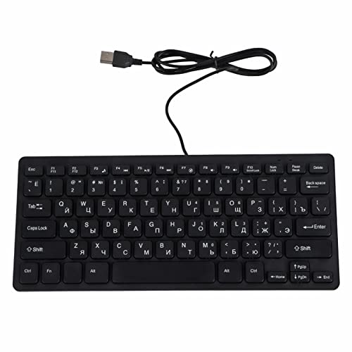 CCYLEZ Ultradünne -Tastatur mit Kabel Russische Tastatur Französische Tastatur Deutsche Tastatur 78-Tasten Zweisprachige Tastatur für PC-Notebook-Computer(Russisch) von CCYLEZ