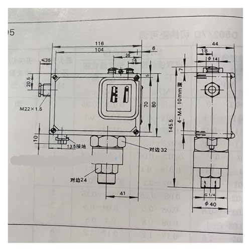 CDPDUGMN 0851480 0851580 0851680 Druckregler D502/7D Druckschalter(0851480 0.02-0.4MPa) von CDPDUGMN